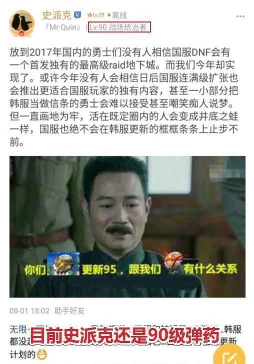 最新爆料马可晨是谁,揭秘神秘网红背后的真实身份  第1张